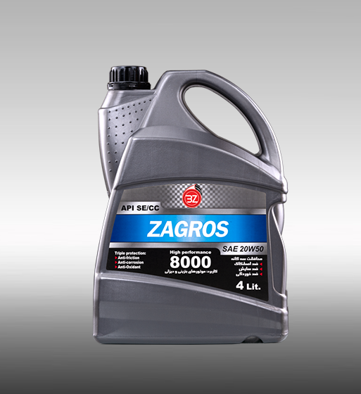 Behravan API SE/CC SAE 20W50 8000 4L