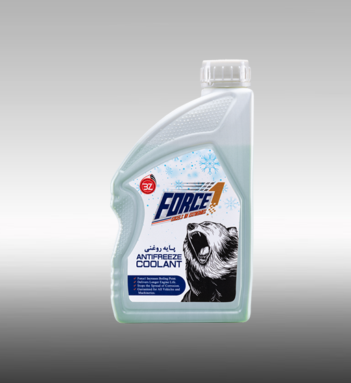 Behravan Antri Freez 1L